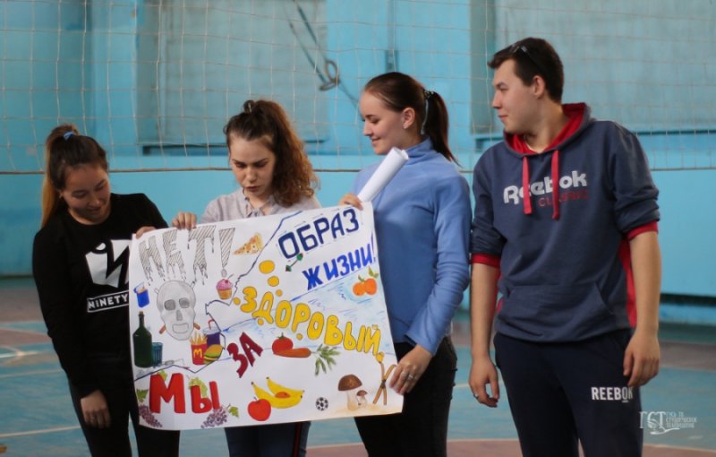 Итоги конкурса «День здоровья»