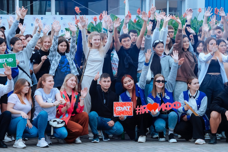 Горно-Алтайский государственный университет открывает двери для новых студентов