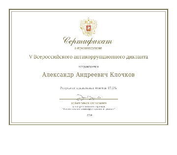 IMG-20241207.jpg