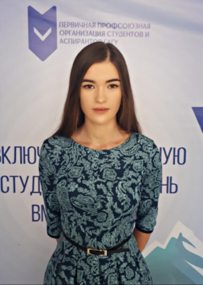 Студентка ЭЮФ - абсолютный победитель Всероссийского профессионального конкурса