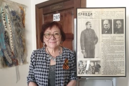Выставка, посвящённая 80-летию Великой Победы