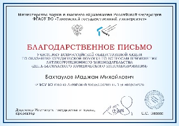foto(3)