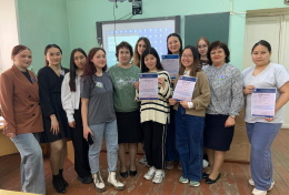 Итоги эколого-ботанической акции «Цветение рододендрона»