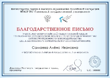 foto(4)