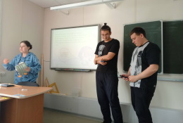 «Аналитическая геометрия» в ГАГУ