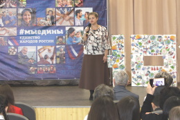 ЕГФ на школьном НОУ