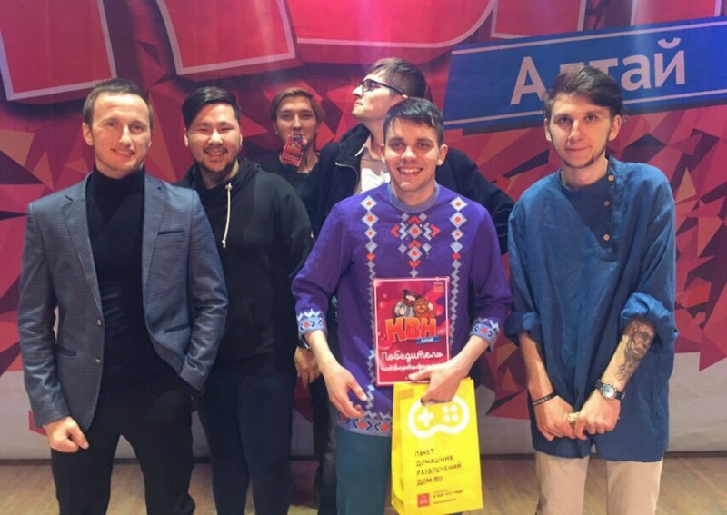 Команда «Твердятич Пихто» в полуфинале лиги КВН «Алтай»