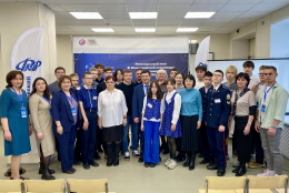 Стартовал региональный этап XI всероссийской командной инженерной олимпиады школьников по 3D-технологиям «Инженеры будущего: 3D-технологии»