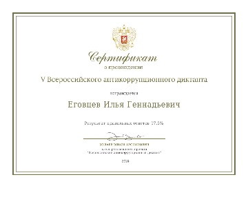 IMG-202207-WA0006.jpg