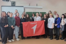 Активисты «Движения Первых» поздравили студентов ИФФ с Днем российского студенчества