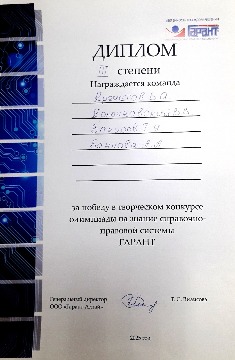 20250402_113721.jpg