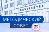 28 октября