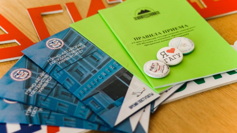 ПРИЕМНАЯ КАМПАНИЯ - 2020:  первые итоги