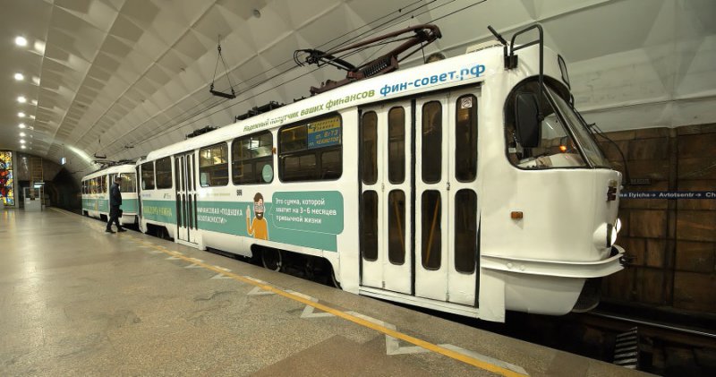 «Транспорт финансового просвещения» в городах России