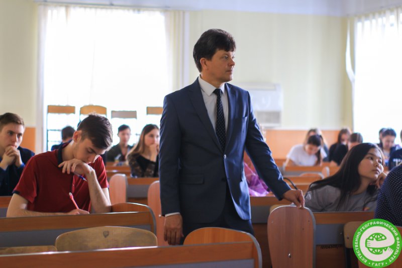 Научный семинар «Потепление климата и опустынивание в Центральной Азии» 