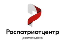 О начале регистрации на Национальную премию «Патриот»