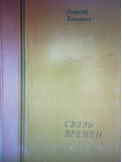 Picture (12).png